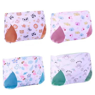 17"-22" Cute Animal Nappies 4 Pcs Reborn Baby Doll Accessory Set