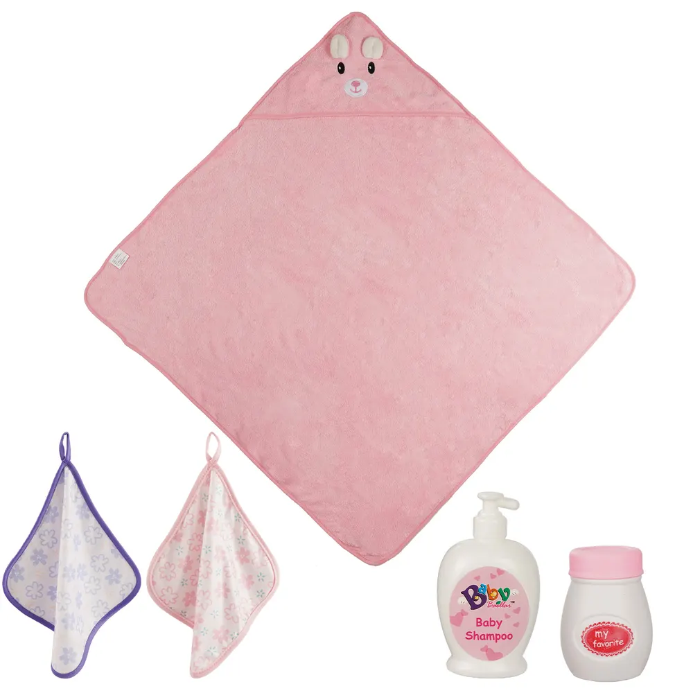 17"-22" Reborn Baby Doll Pink Bathing 5 Pcs Accessories Set